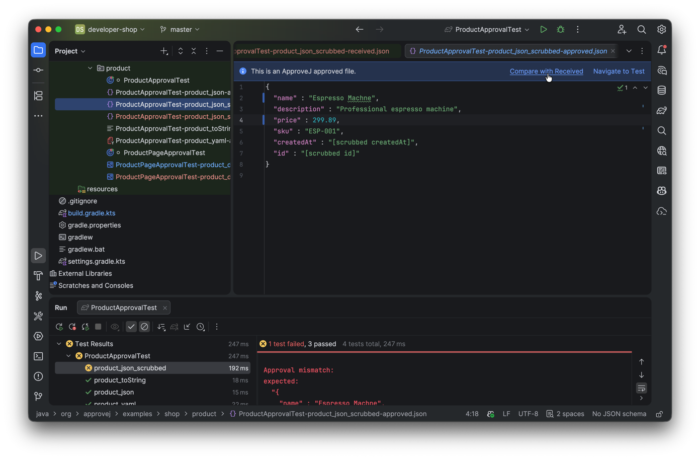 Banner on an approved file with Compare with Received and Navigate to Test actions