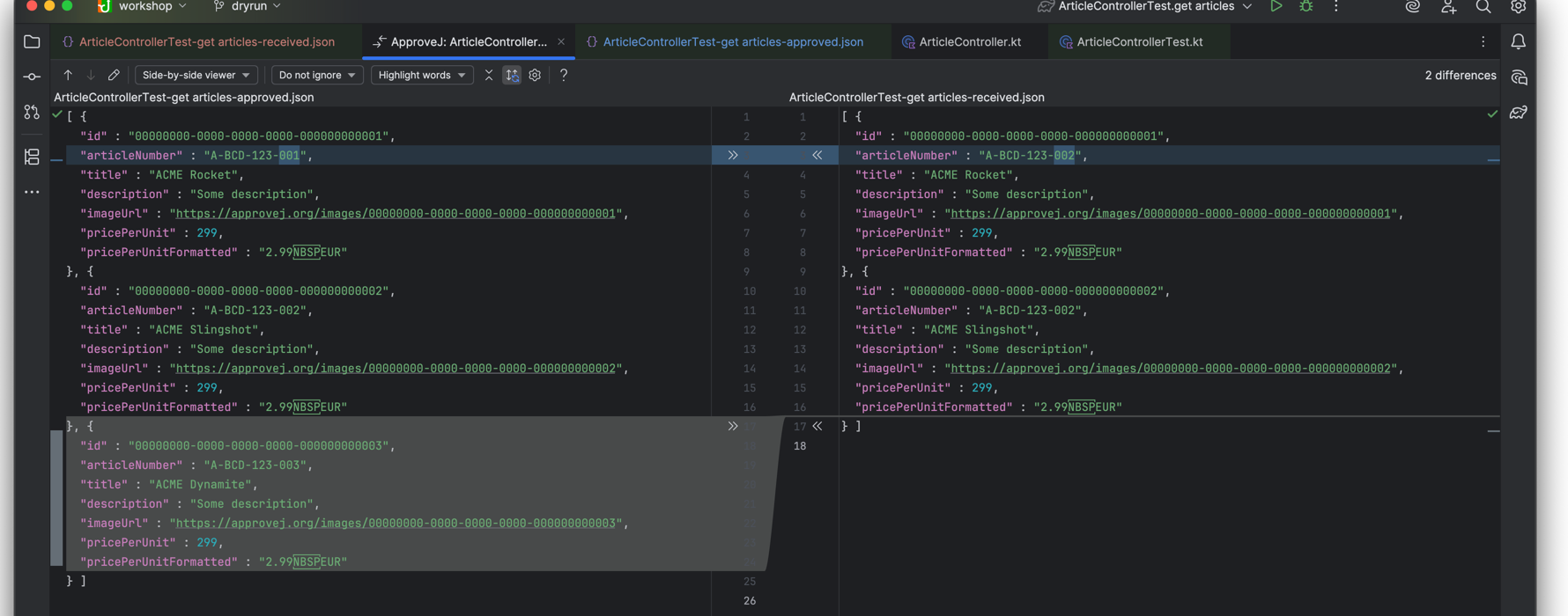 Side-by-side diff between received and approved file